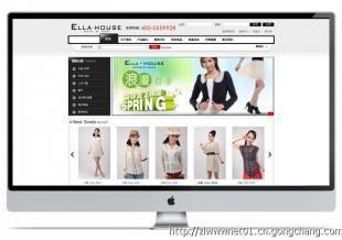 北京大興網站建設,建站公司,網站改版,企業(yè)網站_商務服務_世界工廠網