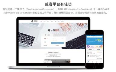 北京西城企業(yè)網(wǎng)站建設(shè) 打造數(shù)字時(shí)代的品牌門戶與業(yè)務(wù)引擎